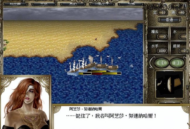 大型单机海战游戏