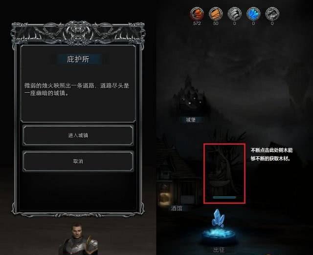 地下城堡2强者徽章怎么获得