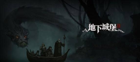 地下城堡2强者徽章怎么获得