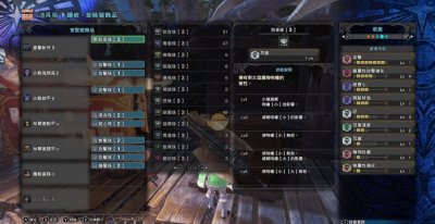 怪物猎人世界斩斧推荐 详解武器输出能力排行