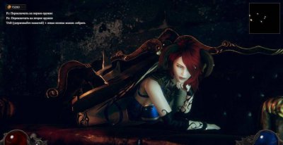 惩戒魅魔能做吗 关于惩戒魅魔开特殊模式