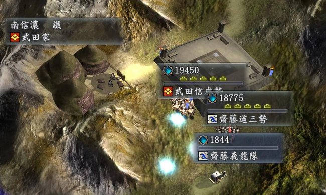 信长之野望13好玩吗