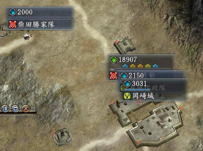 信长之野望13好玩吗
