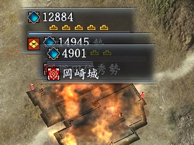 信长之野望13好玩吗