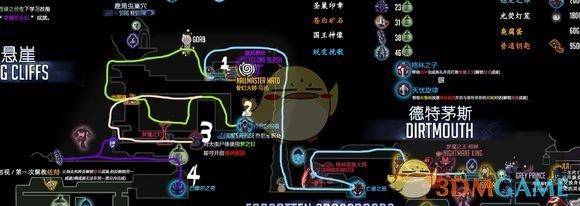 空洞骑士叛徒领主怎么打过去