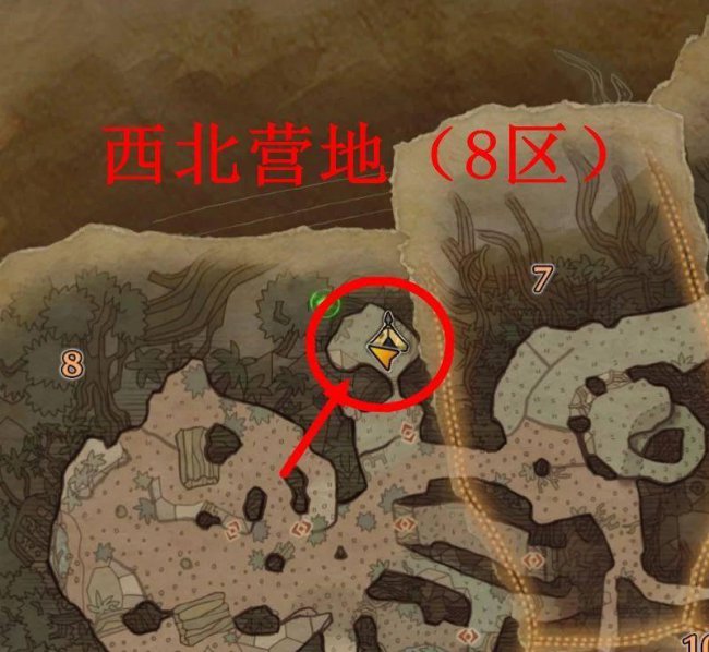 怪物猎人世界翼龙的皮怎么获得