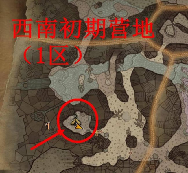 怪物猎人世界翼龙的皮怎么获得