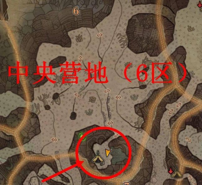 怪物猎人世界翼龙的皮怎么获得