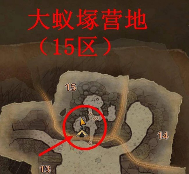 怪物猎人世界翼龙的皮怎么获得