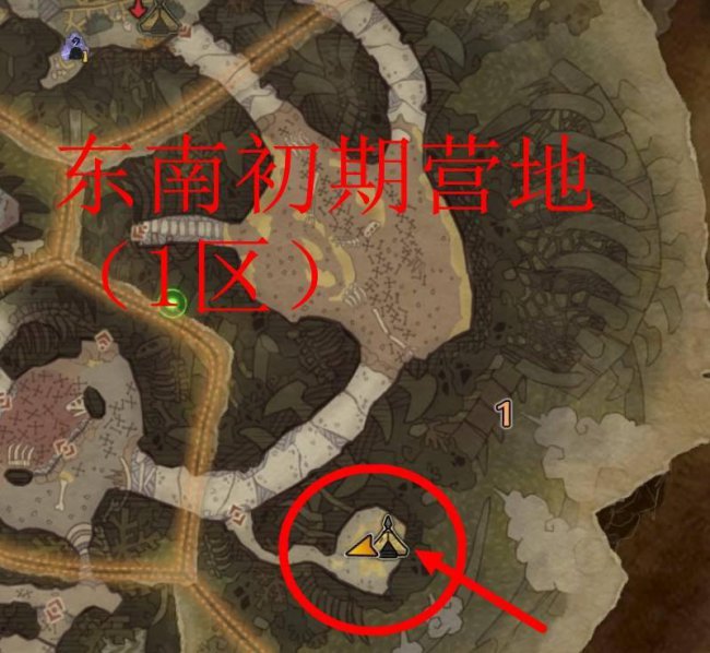 怪物猎人世界翼龙的皮怎么获得
