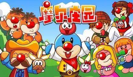 摩尔庄园龙蛋怎么获得 最新摩尔庄园生物图鉴