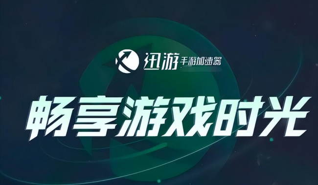 和平精英如何改名称
