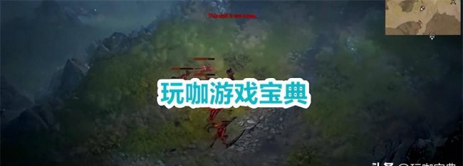 暗黑破坏神4职业有哪些