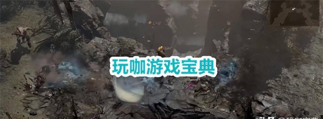 暗黑破坏神4职业有哪些