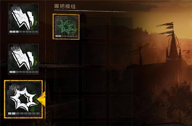 消逝的光芒武器排行
