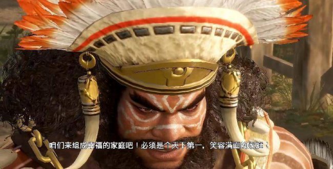 真三国无双8女性角色好感度