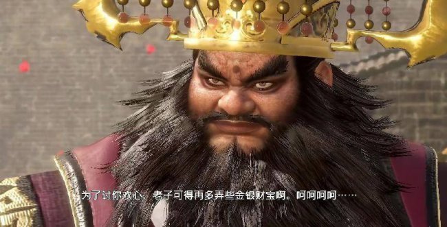 真三国无双8女性角色好感度