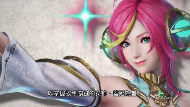 无双大蛇完美存档怎么用