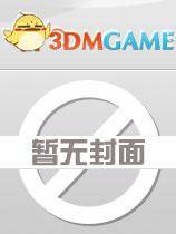 命令与征服3凯恩之怒修改器怎么用
