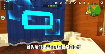 迷你世界新手攻略大全 介绍迷你世界最新更新版本
