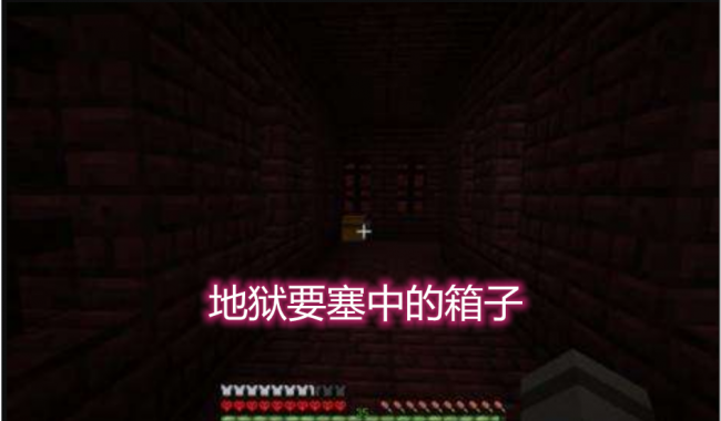 我的世界怎么给马上鞍