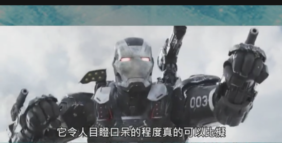 战争机器3配置要求