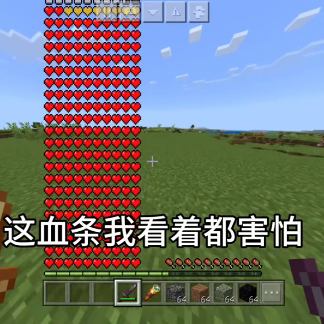 我的世界怎么做模组