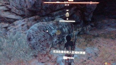 刺客信条奥德赛驯服传奇动物位置 关于奥德赛海盗套获取流程