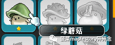 冒险岛艾尔达之火在哪打的