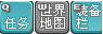 冒险岛艾尔达之火在哪打的