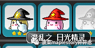 冒险岛艾尔达之火在哪打的