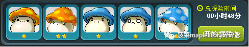 冒险岛艾尔达之火在哪打的