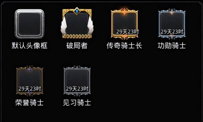 地下城堡2食腐鬼在哪个图