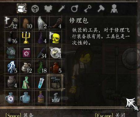 盐和避难所武器进化表大全