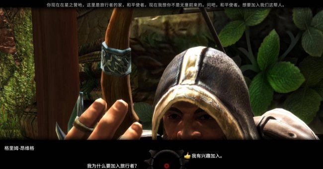 阿玛拉王国惩罚锻造武器