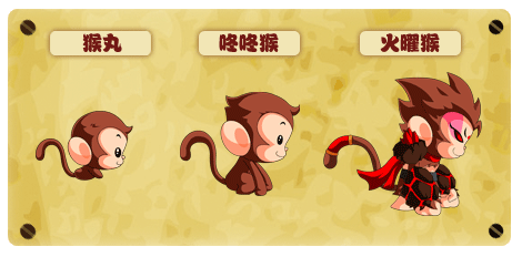 造梦西游4宠物在哪抓手游