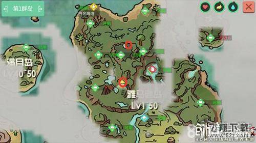 创造与魔法松露位置图 分享创造与魔法炊鼎食谱配方大全
