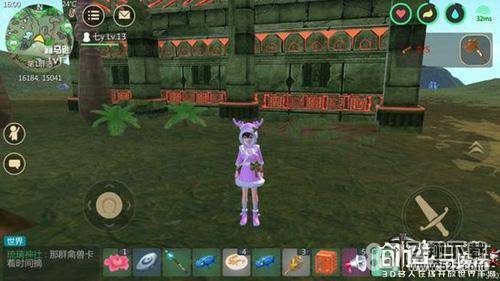 创造与魔法松露位置图