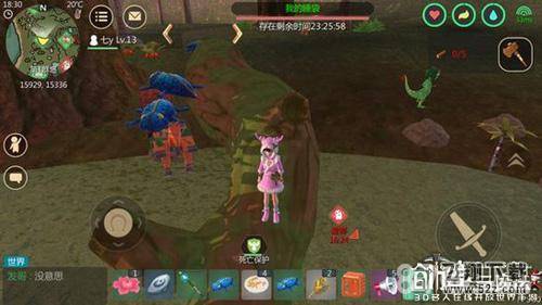 创造与魔法松露位置图