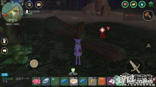 创造与魔法松露位置图