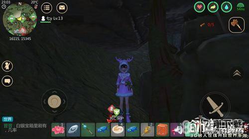 创造与魔法松露位置图
