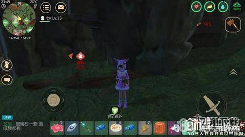 创造与魔法松露位置图