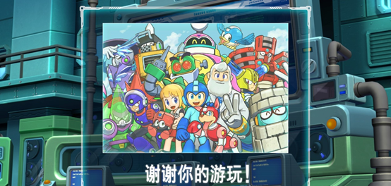 洛克人钢铁之心攻略大全
