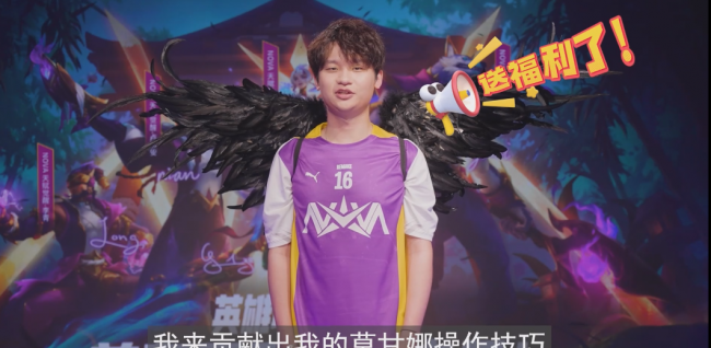 英雄联盟冠军系列皮肤怎么获得