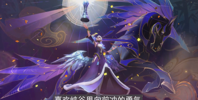 英雄联盟冠军系列皮肤怎么获得