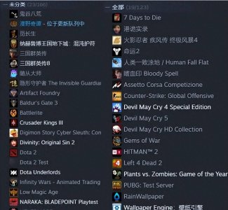 求生之路单机怎么联机 关于求生之路2秘籍代码大全