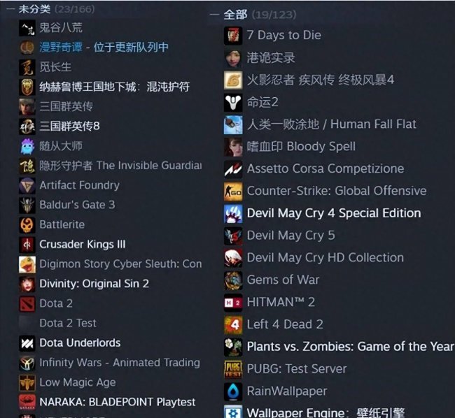 求生之路单机怎么联机