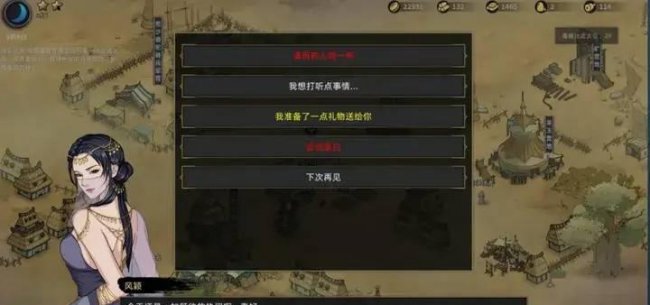 求生之路单机怎么联机