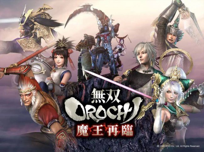 无双大蛇2特别版金手指代码怎么输入