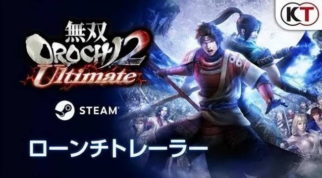 无双大蛇2特别版金手指代码怎么输入